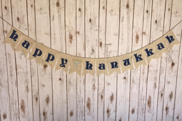 Happy HANUKKAH White Burlap Banner
