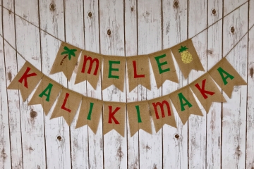 Mele Kalikimaka Burlap Banner
