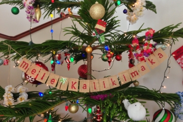 Mele Kalikimaka Burlap Banner